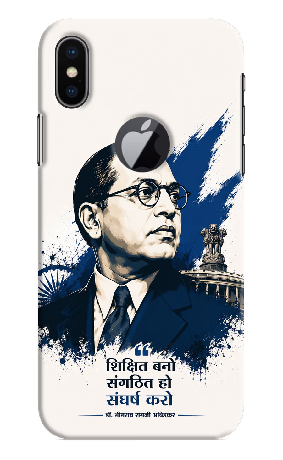 Dr. Ambedkar Visionary iPhone X Logocut Back Cover, Hard case