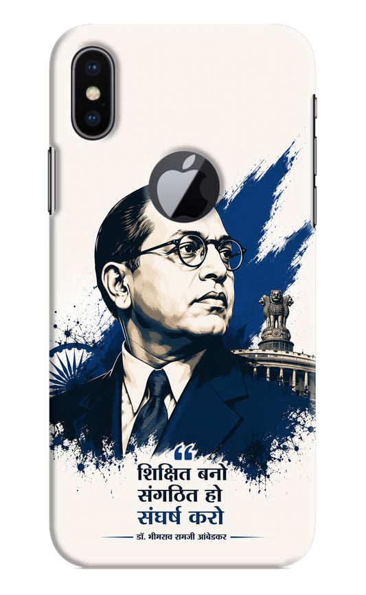 Bhagat Singh Trio iPhone X Logocut Back Cover