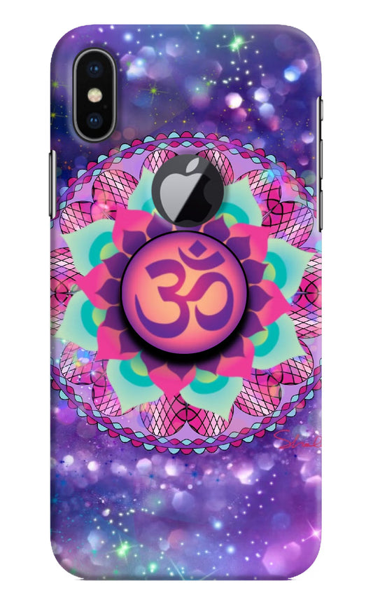 Om Purple iPhone X Logocut Pop Case by Casekaro