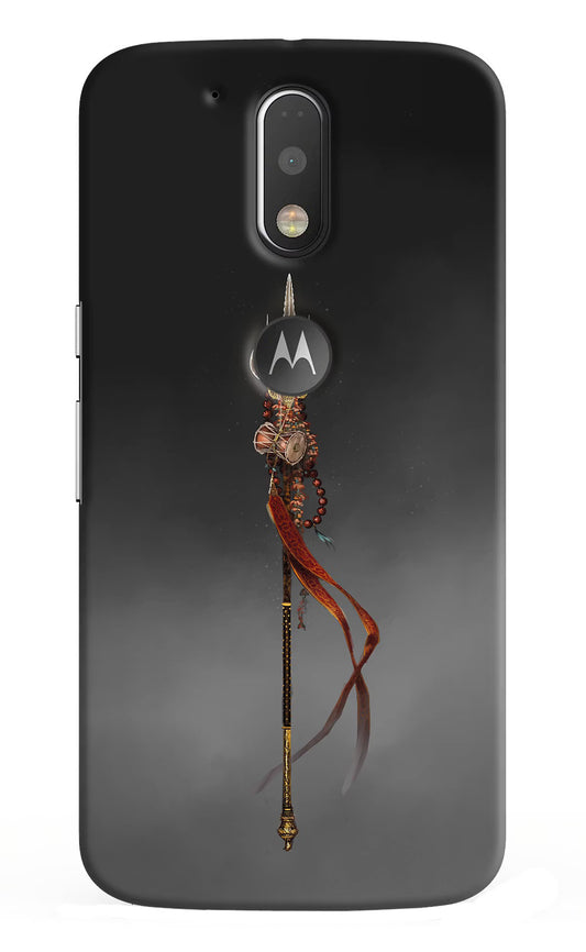 Shiv Trishul Moto G4/G4 plus logocut Hard Case Back Cover by Casekaro