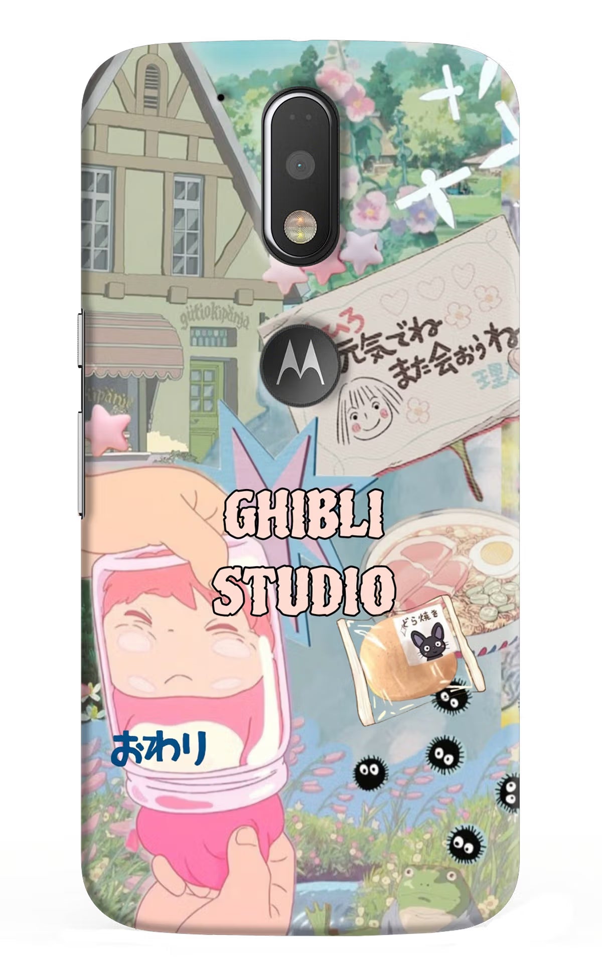 Studio Ghibli Moto G4/G4 plus logocut Back Cover