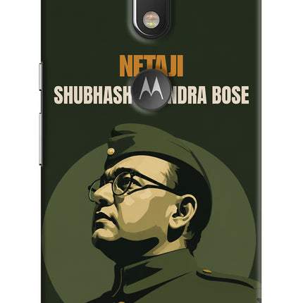Netaji Legacy Moto G4/G4 plus logocut Back Cover