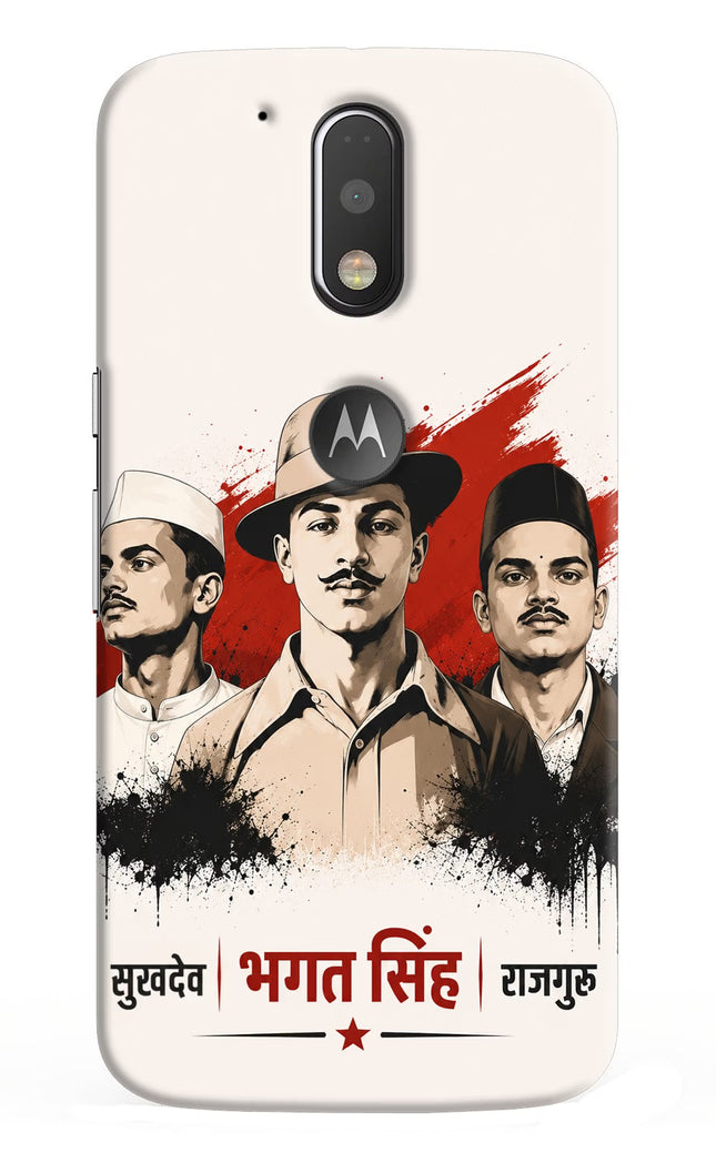Sardar Patel Iron Will Moto G4/G4 plus logocut Back Cover