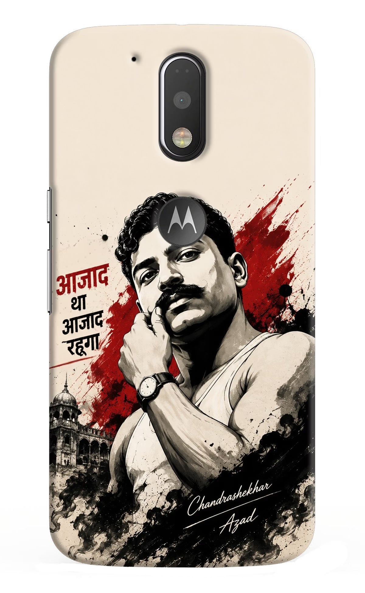 Dr. Ambedkar Visionary Moto G4/G4 plus logocut Back Cover