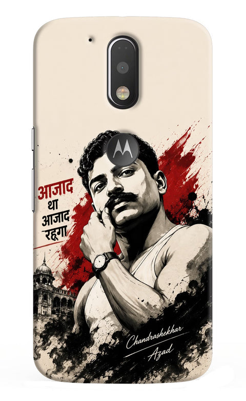 Dr. Ambedkar Visionary Moto G4/G4 plus logocut Back Cover