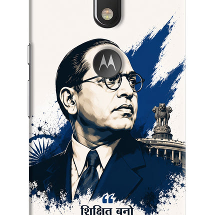 Bhagat Singh Trio Moto G4/G4 plus logocut Back Cover