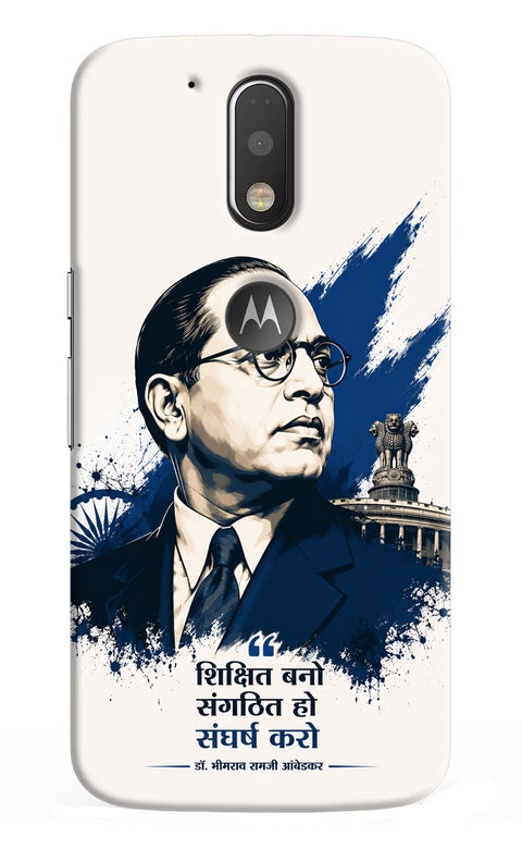 Bhagat Singh Trio Moto G4/G4 plus logocut Back Cover