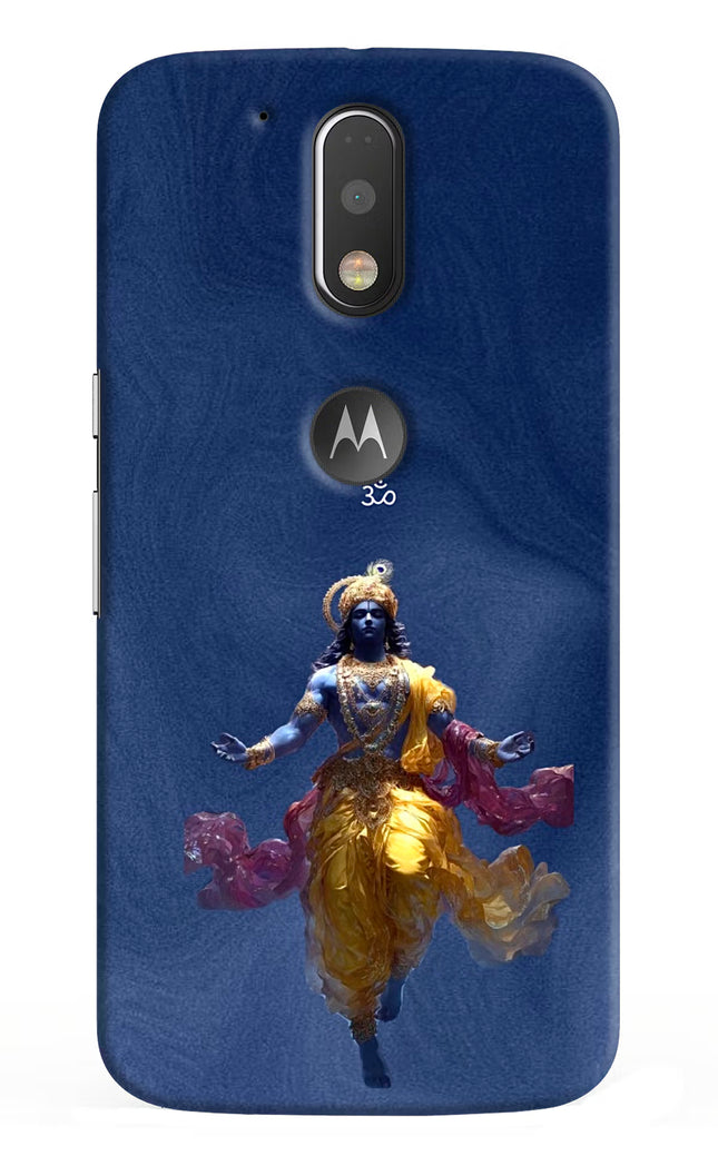 Cosmic Krishna Moto G4/G4 plus logocut Hard Case Back Cover by Casekaro