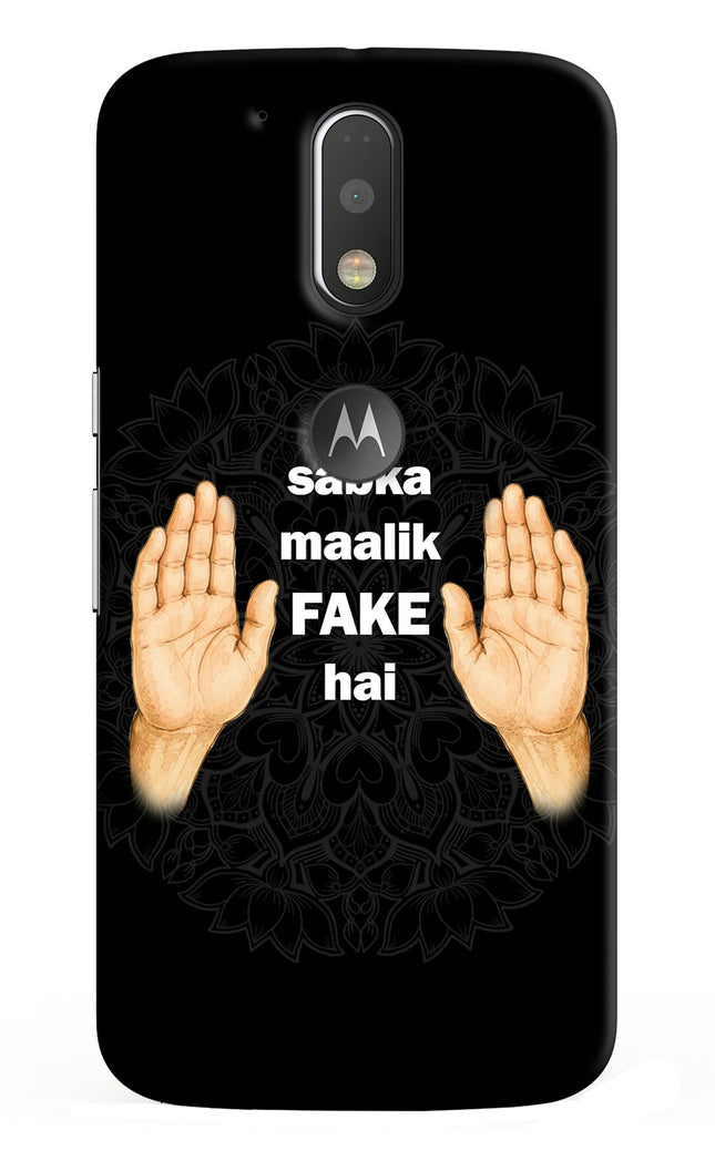 Sabka Malik Fake Moto G4/G4 plus logocut Hard Case Back Cover by Casekaro