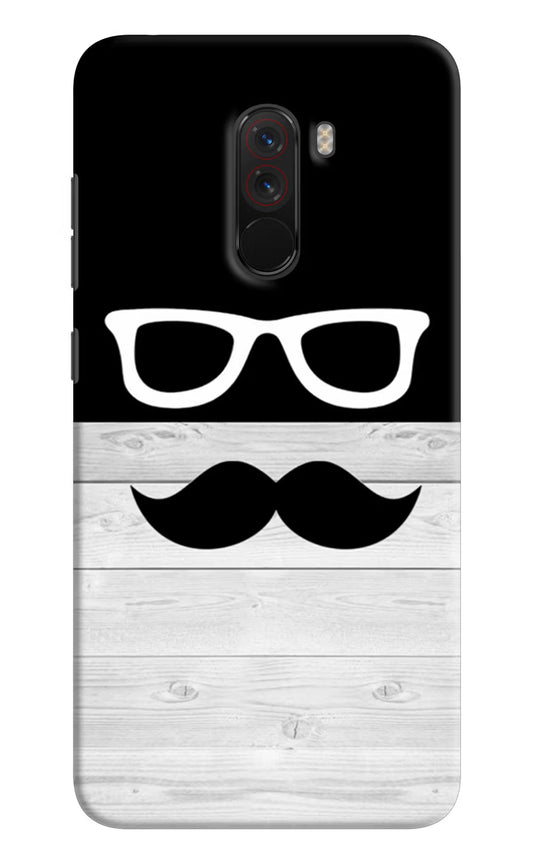 Mustache Poco F1 Hard Case Back Cover by Casekaro