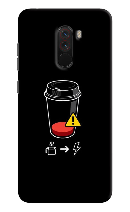 Coffee Poco F1 Hard Case Back Cover by Casekaro