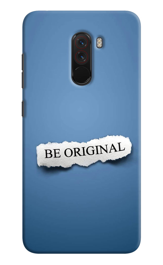 Be Original Poco F1 Hard Case Back Cover by Casekaro