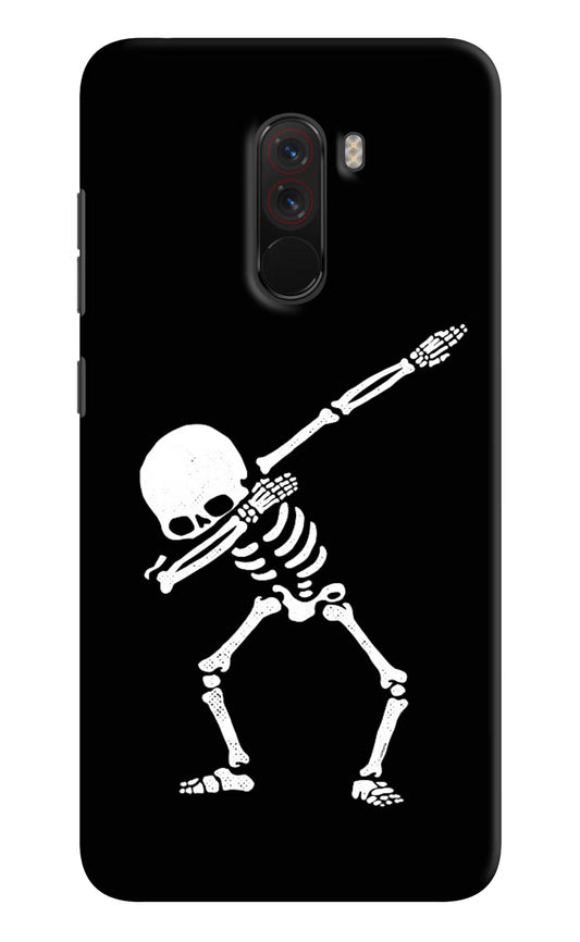 Dabbing Skeleton Art Poco F1 Hard Case Back Cover by Casekaro