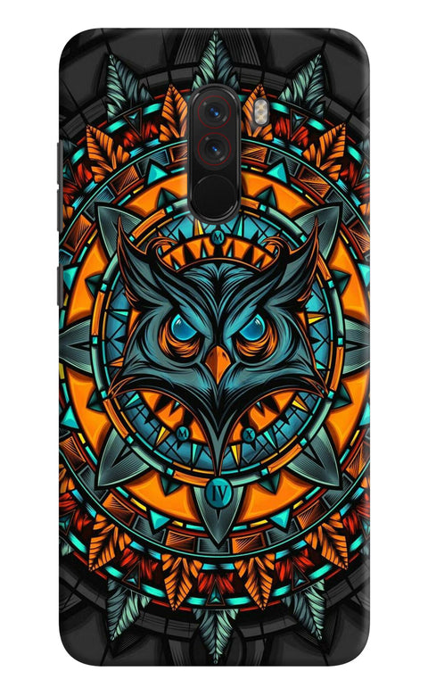 Angry Owl Art Poco F1 Back Cover