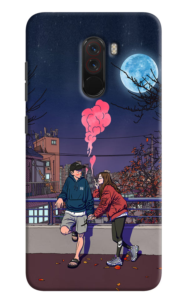 Chilling Couple Poco F1 Hard Case Back Cover by Casekaro
