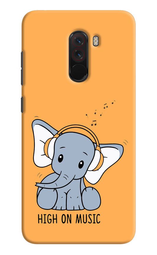 High On Music Poco F1 Hard Case Back Cover by Casekaro