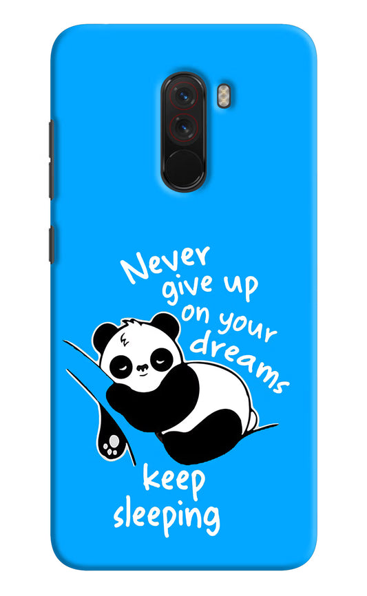 Keep Sleeping Poco F1 Hard Case Back Cover by Casekaro