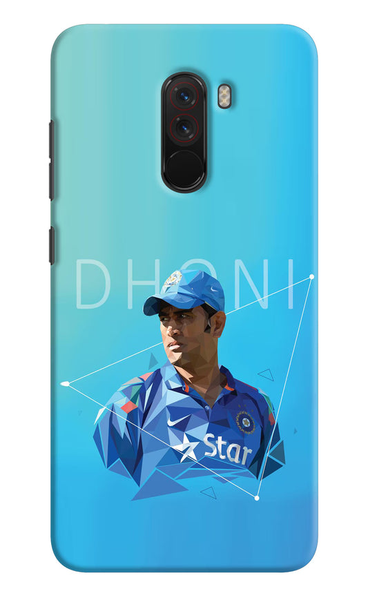 Dhoni Artwork Poco F1 Hard Case Back Cover by Casekaro