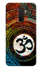 Om Cultural Poco F1 Hard Case Back Cover by Casekaro