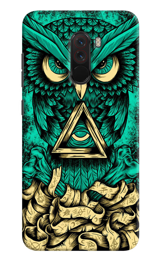 Green Owl Poco F1 Hard Case Back Cover by Casekaro