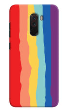 Rainbow Poco F1 Hard Case Back Cover by Casekaro