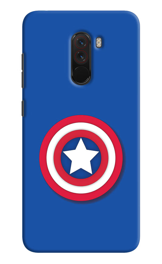 Shield Poco F1 Hard Case Back Cover by Casekaro