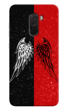 Wings Poco F1 Hard Case Back Cover by Casekaro