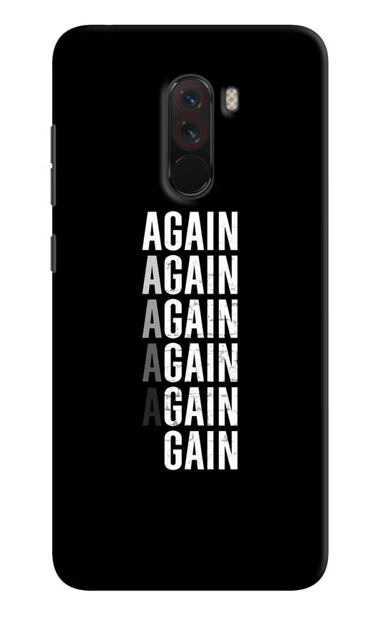 Again Again Gain Poco F1 Hard Case Back Cover by Casekaro