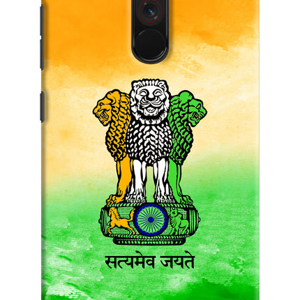 Satyamev Jayate Flag Poco F1 Hard Case Back Cover by Casekaro