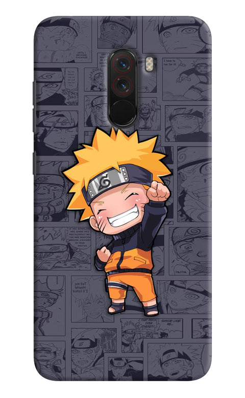 Chota Naruto Poco F1 Back Cover