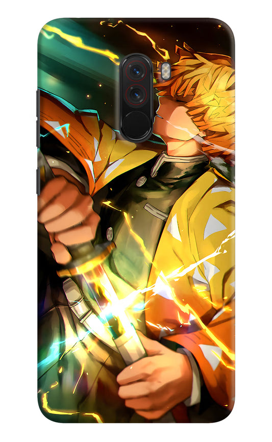 Demon Slayer Poco F1 Hard Case Back Cover by Casekaro