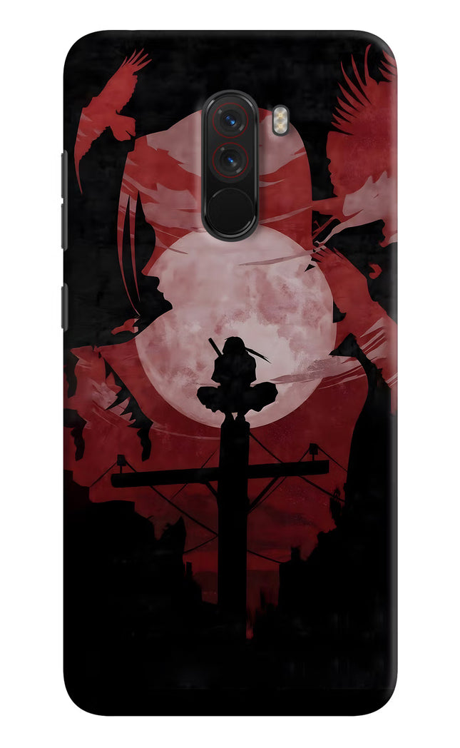 Naruto Anime Poco F1 Hard Case Back Cover by Casekaro