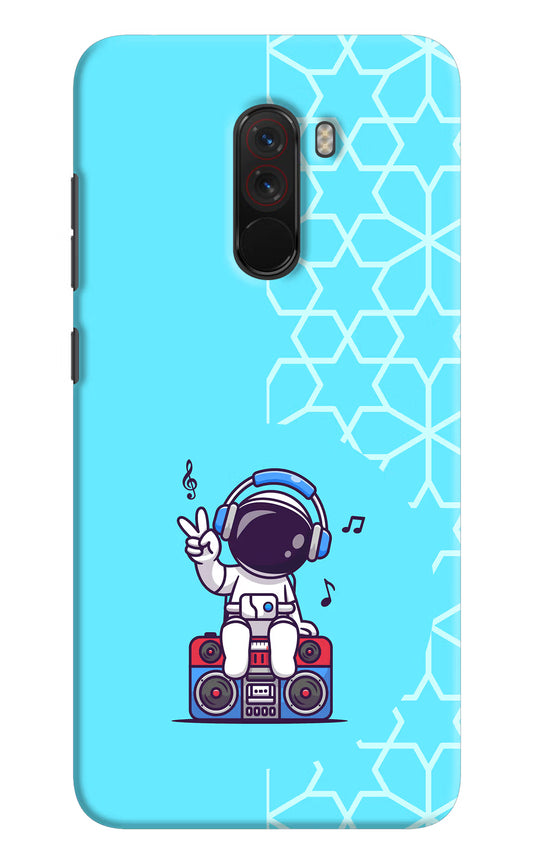 Cute Astronaut Chilling Poco F1 Hard Case Back Cover by Casekaro