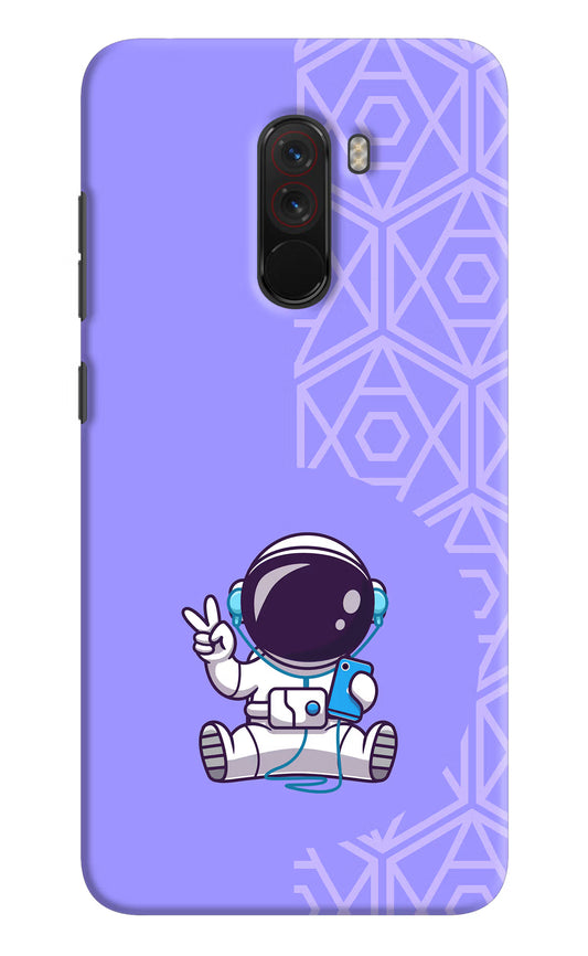 Cute Astronaut Chilling Poco F1 Hard Case Back Cover by Casekaro