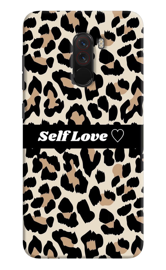 Leopard Print Self Love Poco F1 Hard Case Back Cover by Casekaro