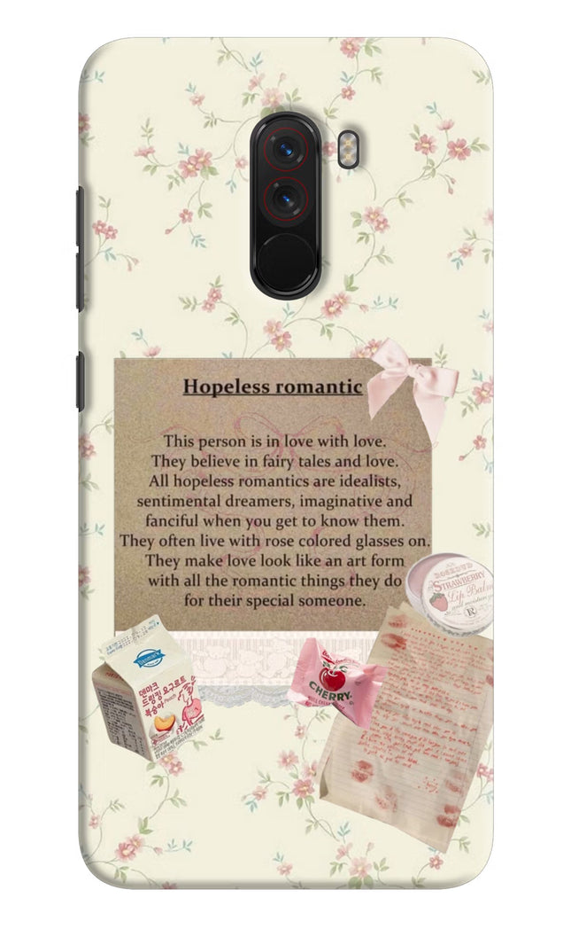 Hopeless Romantic Poco F1 Hard Case Back Cover by Casekaro