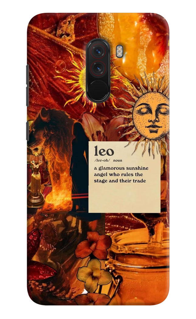 Leo Zodiac Poco F1 Hard Case Back Cover by Casekaro