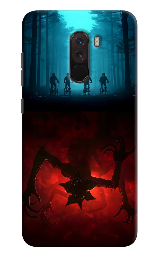 Ordinary Things Downside Up Poco F1 Hard Case Back Cover by Casekaro