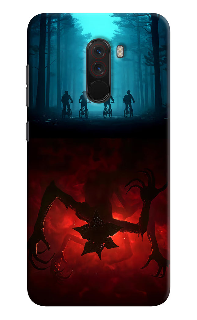Ordinary Things Downside Up Poco F1 Hard Case Back Cover by Casekaro