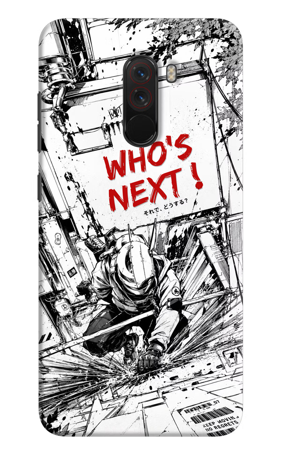 Who's Next Poco F1 Back Cover, Hard case