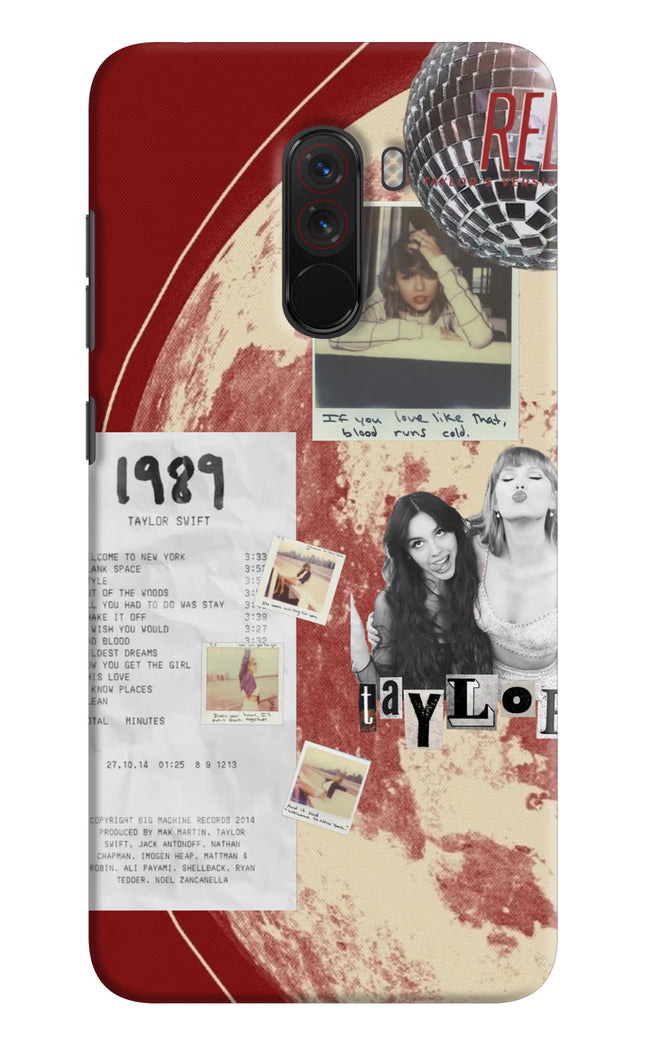Taylor Swift Poco F1 Hard Case Back Cover by Casekaro