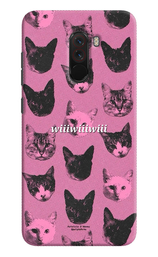 Pink Cats Poco F1 Back Cover