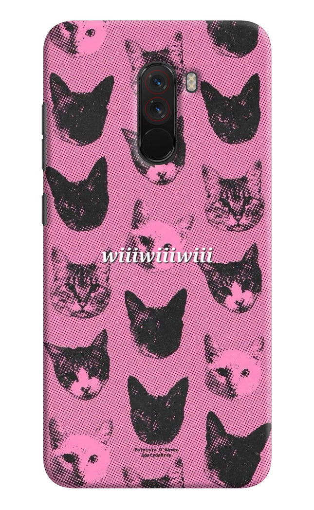 Pink Cats Poco F1 Hard Case Back Cover by Casekaro