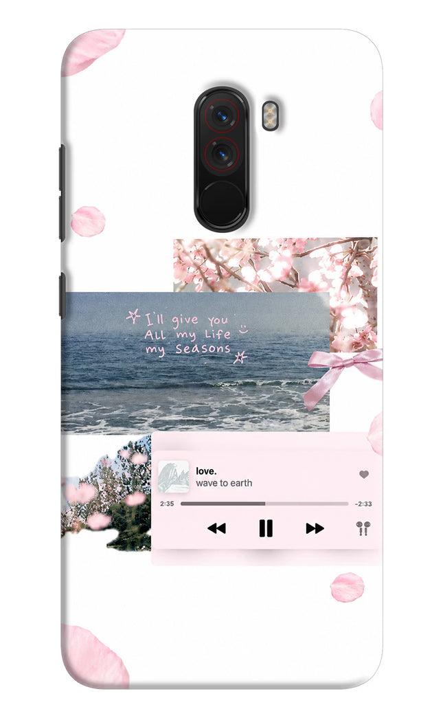 Wave to earth Poco F1 Hard Case Back Cover by Casekaro