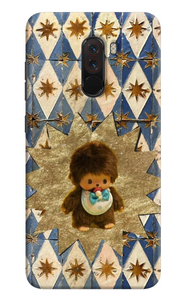 Woodooo Poco F1 Hard Case Back Cover by Casekaro