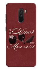 Velvet Cherry Poco F1 Hard Case Back Cover by Casekaro