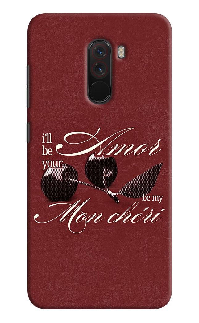 Velvet Cherry Poco F1 Hard Case Back Cover by Casekaro