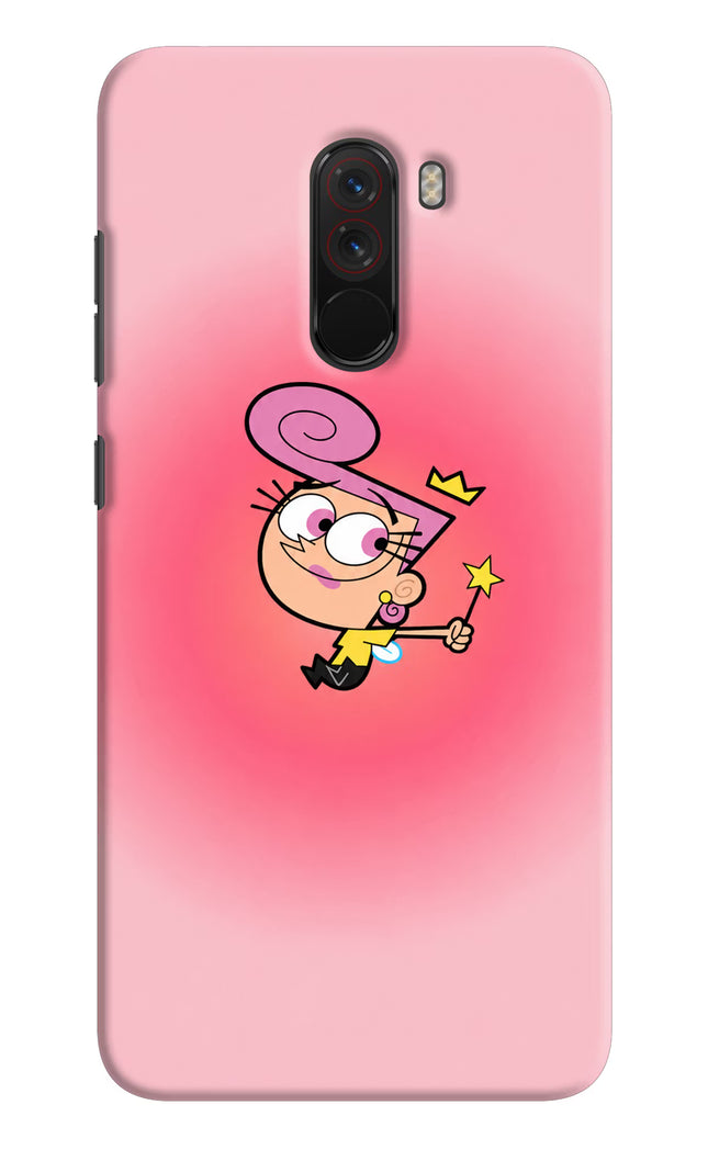 Wanda Magic Poco F1 Hard Case Back Cover by Casekaro