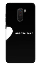 Next World Poco F1 Hard Case Back Cover by Casekaro