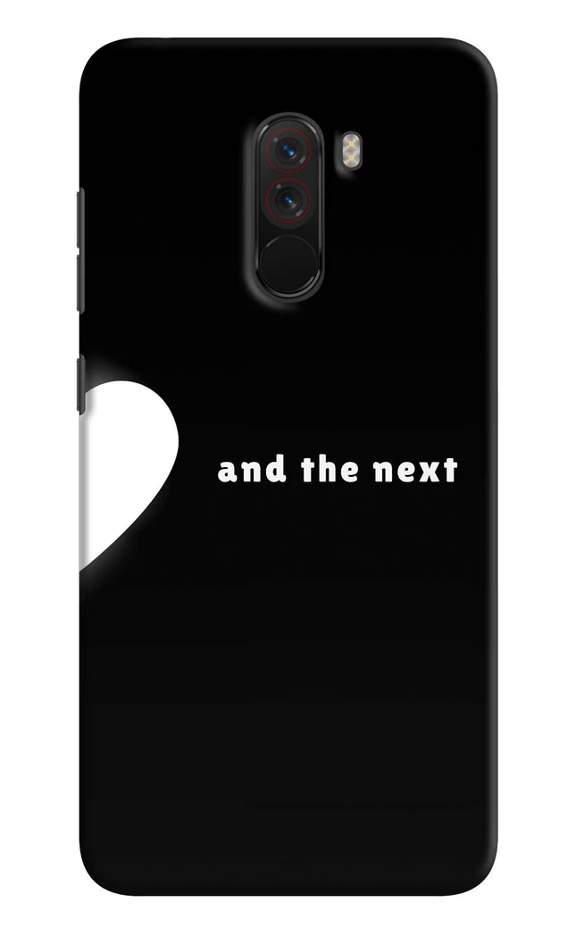 Next World Poco F1 Hard Case Back Cover by Casekaro